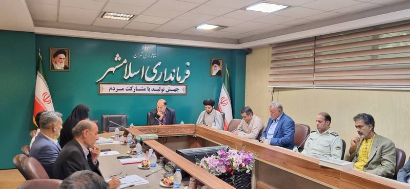 برگزاری جلسه شورای سالمندی به مناسبت هفته سالمند در فرمانداری شهرستان اسلامشهر 